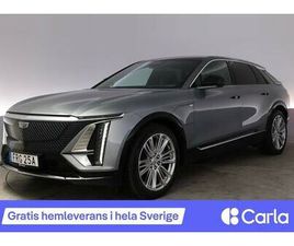 LUXURY PANO ADAPFARTH MASSAGE AKG