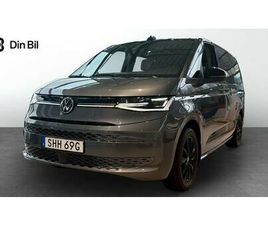 T7 LIFE HJULBAS: 3124 MM LÅNGT ÖVERHÄNG MOTO