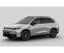 LEAPMOTOR C10 DESIGN TAGESZULASSUNG VOLLAUSSTATTUNG