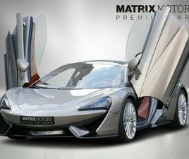 MC LAREN 570GT MCLAREN 570GT NEW SERVICE LIFT CARBON CAMERA GT-UPGRADE