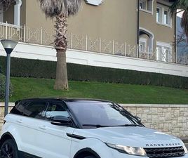 RANGE ROVER EVOQUE