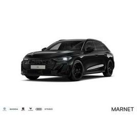 AUDI A5 E-HYBRID QUATTRO 220 KW S TRONIC