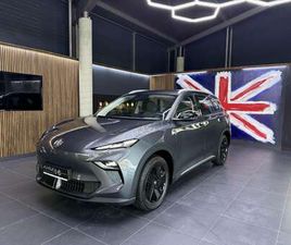 MG MGS5 ◊COMFORT STANDARD RANGE* ?SONDERAKTION!