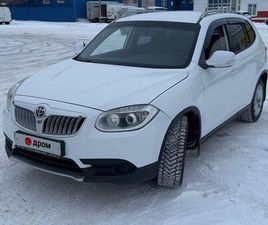 BRILLIANCE V5