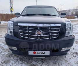CADILLAC ESCALADE