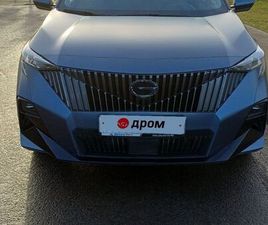 GAC MOTOR GS3