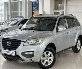LIFAN X60