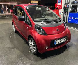 SEDUCTION, EU-GODKJENT