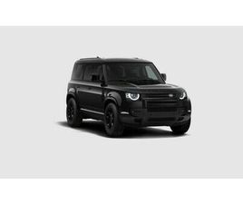 LAND ROVER DEFENDER D300 LAND ROVER DEFENDER 110 D300 X-DYNAMIC SE