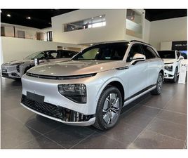 RWD LONG RANGE BEV 98KWH LONG RANGE