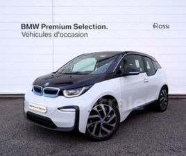 BMW I3 120 AH GENERATION2 120 AH 170 ATELIER 42.2 KWH
