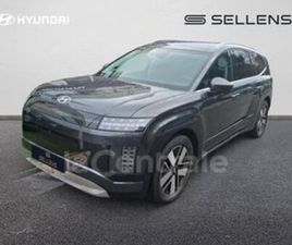 110 KWH - 307 HTRAC EXECUTIVE