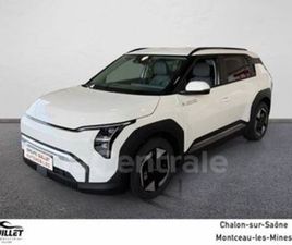 KIA EV3 204 EARTH 81.4 KWH