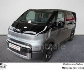 KIA PV5 163 BATTERIE L PLUS 71.2 KWH