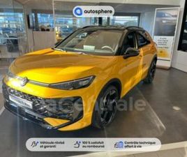 II 1.5 ETSI EVO2 HYBRID 150 R-LINE DSG7