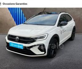 1.0 TSI 116 R-LINE EDITION DSG7