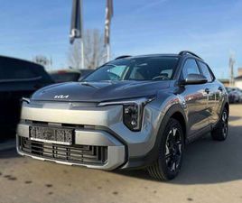 1.0 T-GDI 100 VISION UVP 27.029 EUR