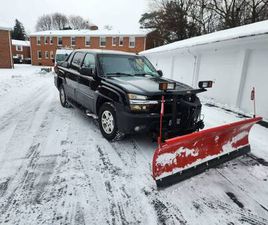 CHEVROLET AVALANCHE WESTERN SNOW PLOW 7.5 FOOT PLOW FOR SALE **TRUCK SOLD**