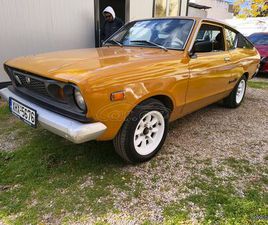 NISSAN DATSUN 1978 120Y COUPE B210