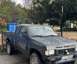NISSAN KING CAB 1996 D21 4X4 DIESEL