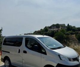 NISSAN NV200 NISSAN NV 200 2012 ΕΠΙΒΑΤΙΚΌ Ι.Χ - ΒΙΒΛΊΟ ΣΈΡΒΙΣ - ΙΔΙΏΤΗΣ
