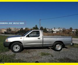 NISSAN NP300 2005 1 ΧΕΡΙ , ΕΛΛΗΝΙΚΗΣ ΑΝΤΙΠΡΟΣΩΠΕΙΑΣ , ΜΕ ΚΛΙΜΑΤΙΣΜΟ.