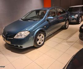 NISSAN PRIMERA 2006 ΕΛΛΗΝΙΚΉΣ ΑΝΤΙΠΡΟΣΩΠΕΊΑΣ 170.000 ΧΙΛΙΌΜΕΤΡΑ