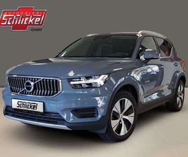 T4 INSCRIPTION EXPRESSION RECHARGE PLUG-IN HYBRID