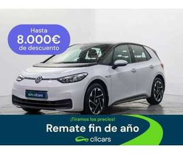 VOLKSWAGEN ID.3 PRO PERFORMANCE 150KW