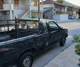 NISSAN KING CAB 1993