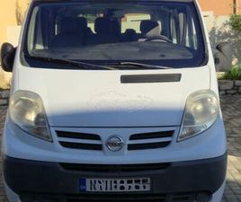 NISSAN PRIMASTAR 2008 9 ΘΕΣΙΟ