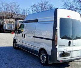 NISSAN PRIMASTAR 2005