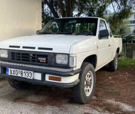 NISSAN KING CAB 2016 D21