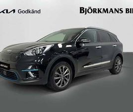 KIA E-NIRO ADVANCE 64KWH 204HK MOMSBIL KIA GODKÄND