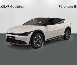 KIA EV6 KIA EV6 77.4 KWH AWD SPECIAL EDITION | KIA GODKÄND