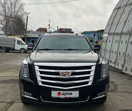 CADILLAC ESCALADE