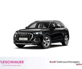 35 TFSI ADVANCED NAVI+APS PLUS+ACC+CARPLAY+NAVI+RK