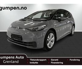 VOLKSWAGEN ID.3 PRO LIMITED 58KWH 204HK KAMERA/NAVI/KEYLESS/LED/ACC/+