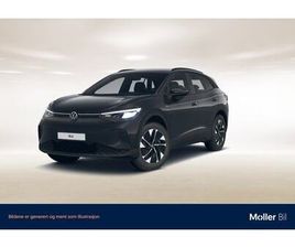 PRO 77KWH 204HK 75JUB