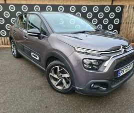 1.2 PURETECH FLAIR (2020/70)