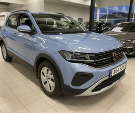 1.0 TSI AUT APP-CONNECT / P-SENSOR