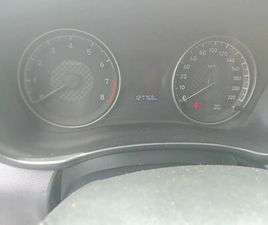 SENSE 1.0 FLEX 12V MEC