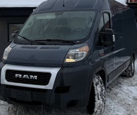 2020 RAM PROMASTER CARGO VAN