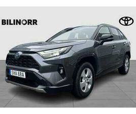 RAV4 2,5 HYBRID AWD-I STYLE/V-HJUL/HALVSKINN/KAMERA/GPS