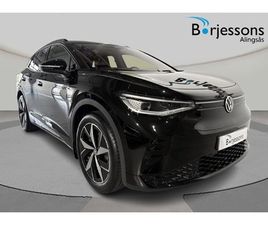 GTX EDITION 4M 77 KWH 340 HK