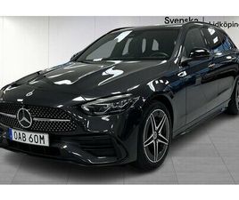 MERCEDES-BENZ C 300 T E DRAG, AMG LINE, 360 KAMERA, NIGHT PACKAGE, 31