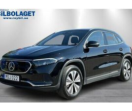 MERCEDES-BENZ EQA 250 SPECIAL EDITION