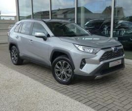 ② TOYOTA RAV4 HYBRID DYNAMIC PLUS +TREKHAAK DODEHOEK CARPLAY — TOYOTA — 2EMEMAIN