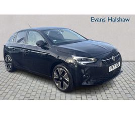 100KW ELITE NAV PREMIUM 50KWH 5DR AUTO [11KWCH] 2021