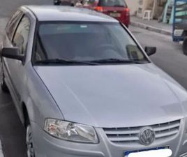 VOLKSWAGEN GOL GERAÇÃO VI CITY 1.0 8V MI TOTAL FLEX 2P 2013